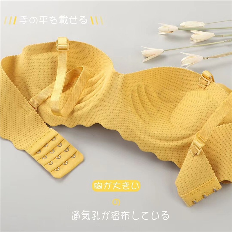 1 Bộ Quần Và Áo Lót Không Đường May Quyến Rũ Cho Nữ