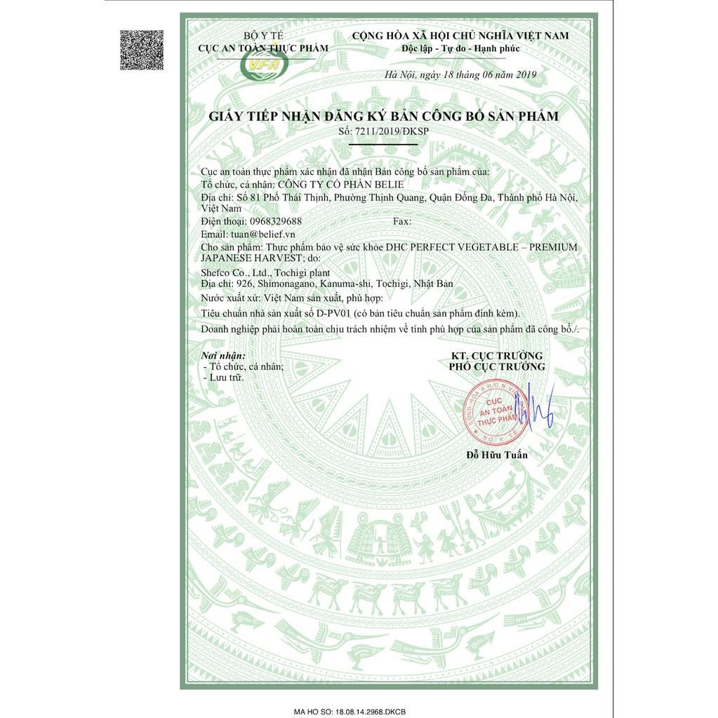 [Mã COS1505 giảm 8% đơn 300K] Viên Uống Rau Củ DHC Perfect Vegetable Premium Nhật Bản | BigBuy360 - bigbuy360.vn