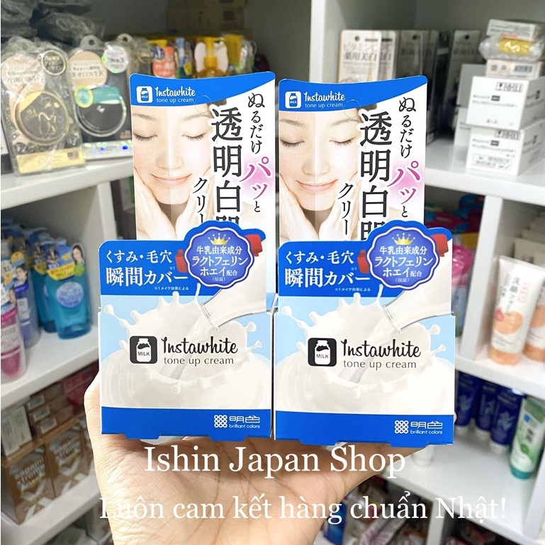 KEM DƯỠNG TRẮNG DA INSTAWHITE MỜ NÁM LÊN TONE NHẬT BẢN 50G