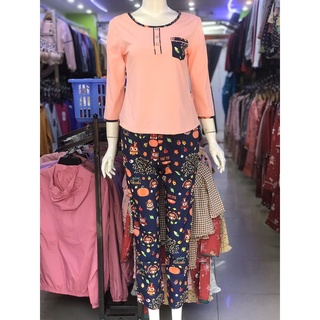 Hãng Karoll - Bộ đồ mặc nhà áo cotton tay lỡ quần thô dài NH20.305 (có nhiều màu)