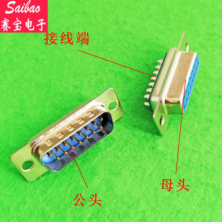 Đầu Nối Cổng Rs232 25 Pin 15 Pin 9 Pin Male Female Db25 Db15