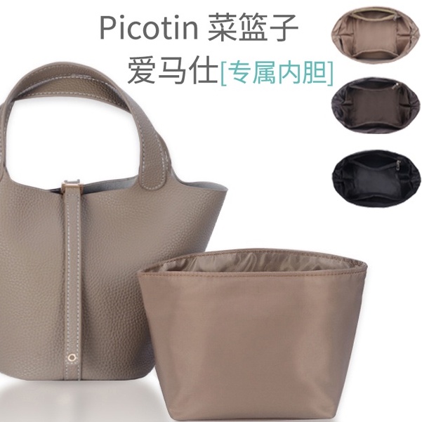 Túi Vải Lanh Đựng Đồ Đa Năng Dung Tích 18/22 Inch In Họa Tiết Hermes