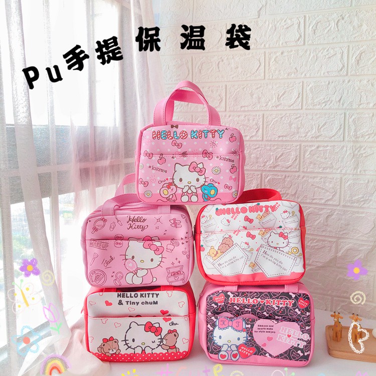 1 Túi giữ nhiệt đựng hộp cơm trưa bằng PU hình Doraemon Hello Kitty xinh xắn