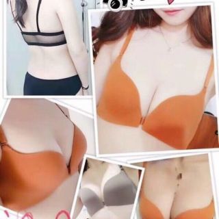 Bralette áo ngực không nâng không gọng mút mỏng tháo rời