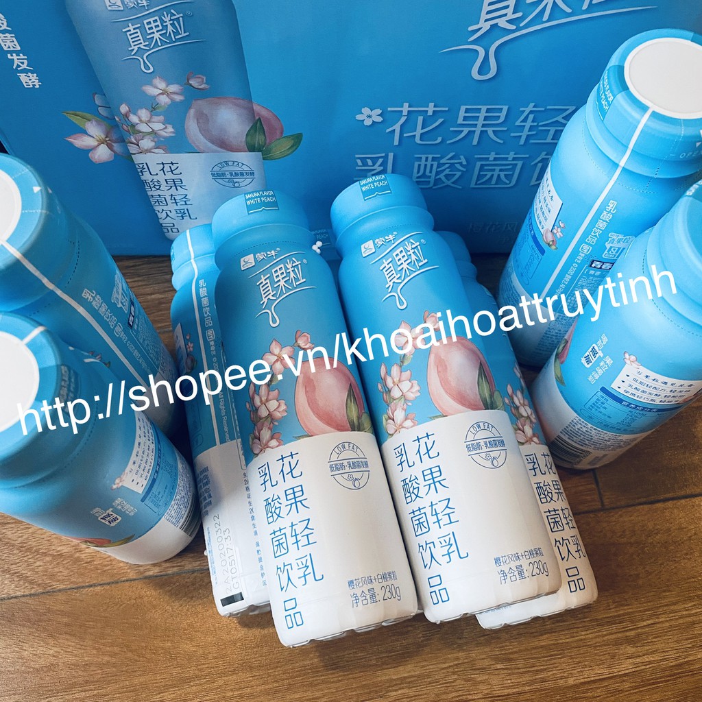 CÓ SẴN [Tiêu Chiến] Sữa uống Chân Quả Lạp vị hoa anh đào & bạch đào | BigBuy360 - bigbuy360.vn