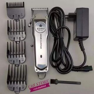 Tông đơ vỏ thép cao cấp KEMEI 1997 3 phiên bản