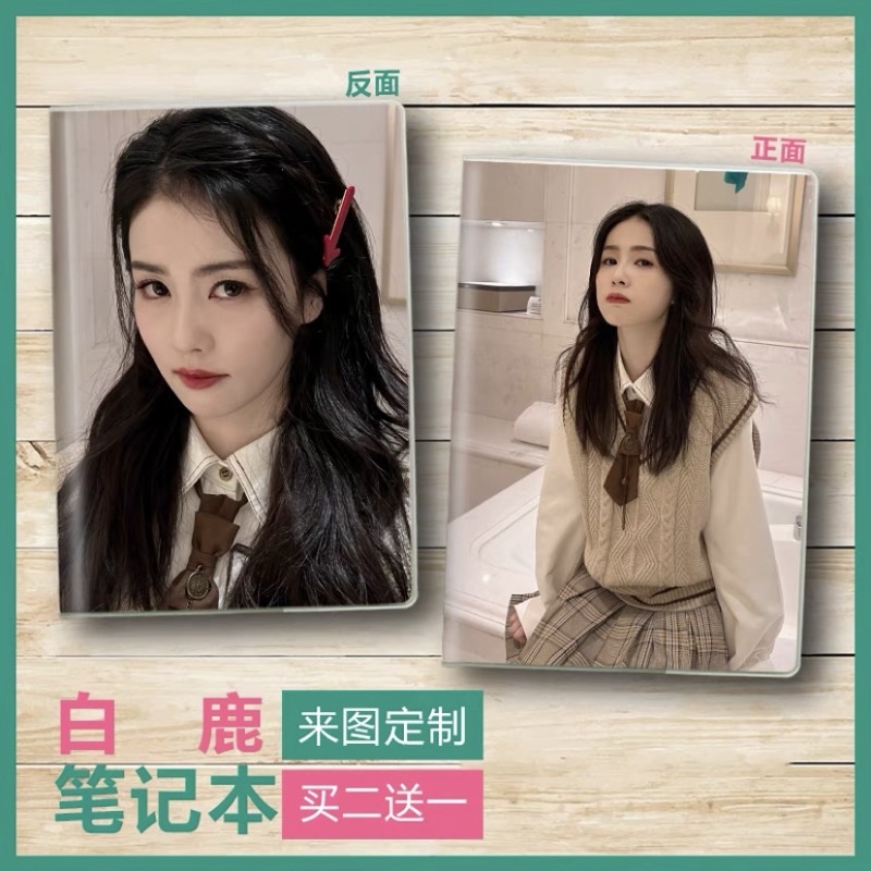 SỔ TAY DIỄN VIÊN