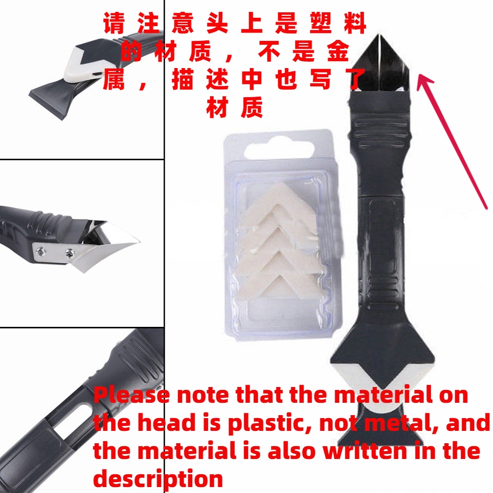 【COD】Dụng cụ cạo keo dán/hoàn thiện lớp trám bề mặt silicone mịn 3 trong 1