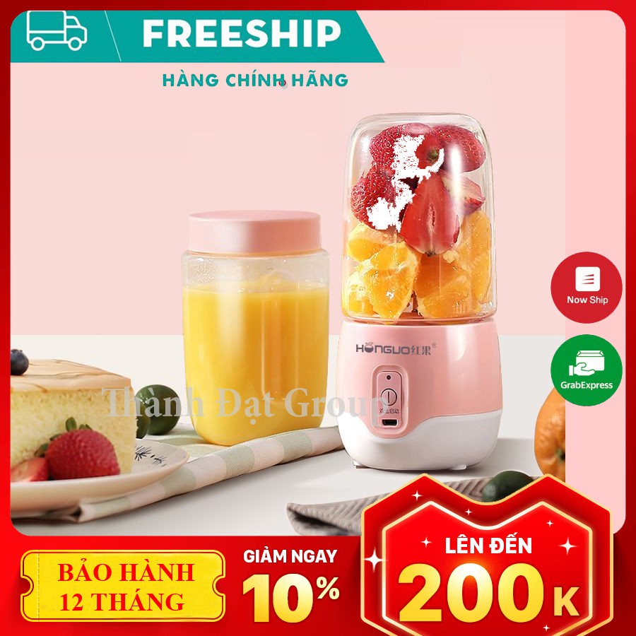 BÁN PHÁ GIÁ _ MÁY XAY SINH TỐ TRÁI CÂY CẦM TAY CAO CẤP HONGUO SẠC PIN 300ml _ mẫu 2021