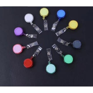 YoYo mặt cười đeo bảng tên