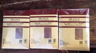Quần tất Muji xuất nhật