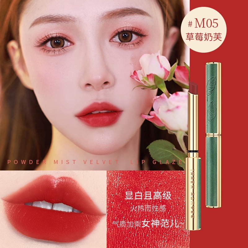 Son môi Real Beauty Velvet Matte dạng tuýp nhỏ màu xanh lá cây 0.8g