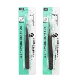 Nhíp gấp nail mi chuyên dụng, tiện lợi để nối mi đính đá trang trí móng-ĐỒ NAIL VIỆT