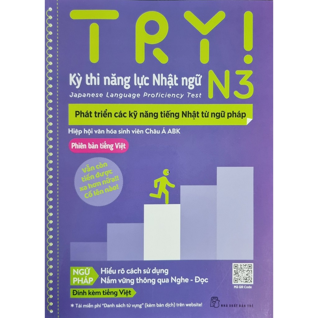 Sách - Try ! Kỳ Thi Năng Lực Nhật Ngữ N3. Phát Triển Các Kỹ Năng Tiếng Nhật Từ Ngữ Pháp (Phiên Bản Tiếng Việt)