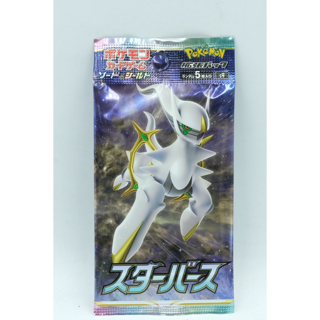 Một Pack Lẻ Thẻ Pokemon Star Birth S9 VSTAR Chính Hãng TCG Card Pokémon Sword & Shield Tiếng Nhật