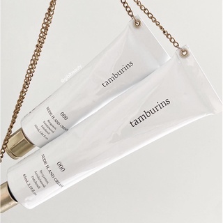 Kem Tay Tamburins The Perfume Shell X Hand Cream Chamo, Lale, Berga Sandal  30ml (100% Hàng Chính Hãng - Có Sẵn) - Chăm sóc tay | TheFaceHolic.com
