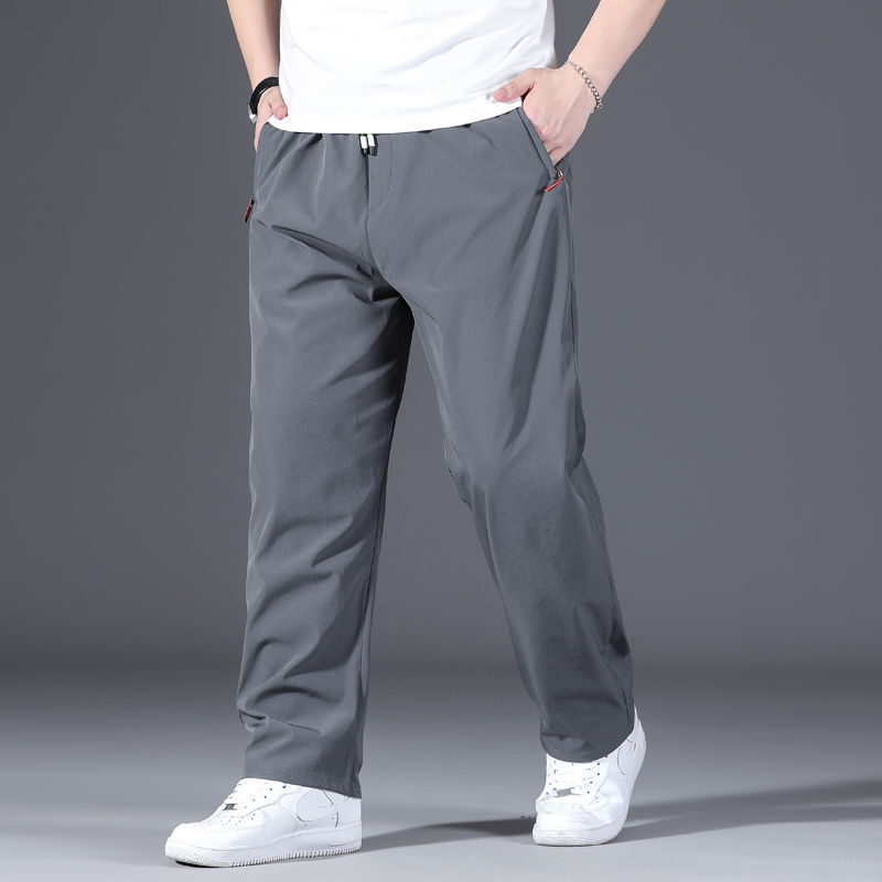 Quần Dài Thể Thao PLUS SIZE Cho Nam 45-165KG