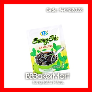 Bột sương sáo ĐEN Thuận Phát - 50gr