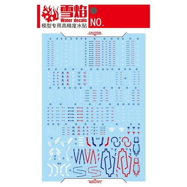 Decal Dạ Quang Màu Xanh Đỏ Cho RG-18 RG 00 Raiser 00R
