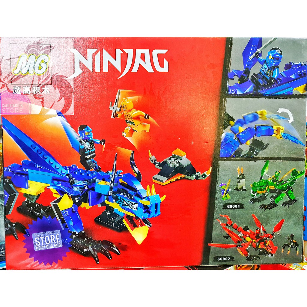 LEGO Lắp Ráp Rồng Bay NinjaGo 66003 - Xanh Dương