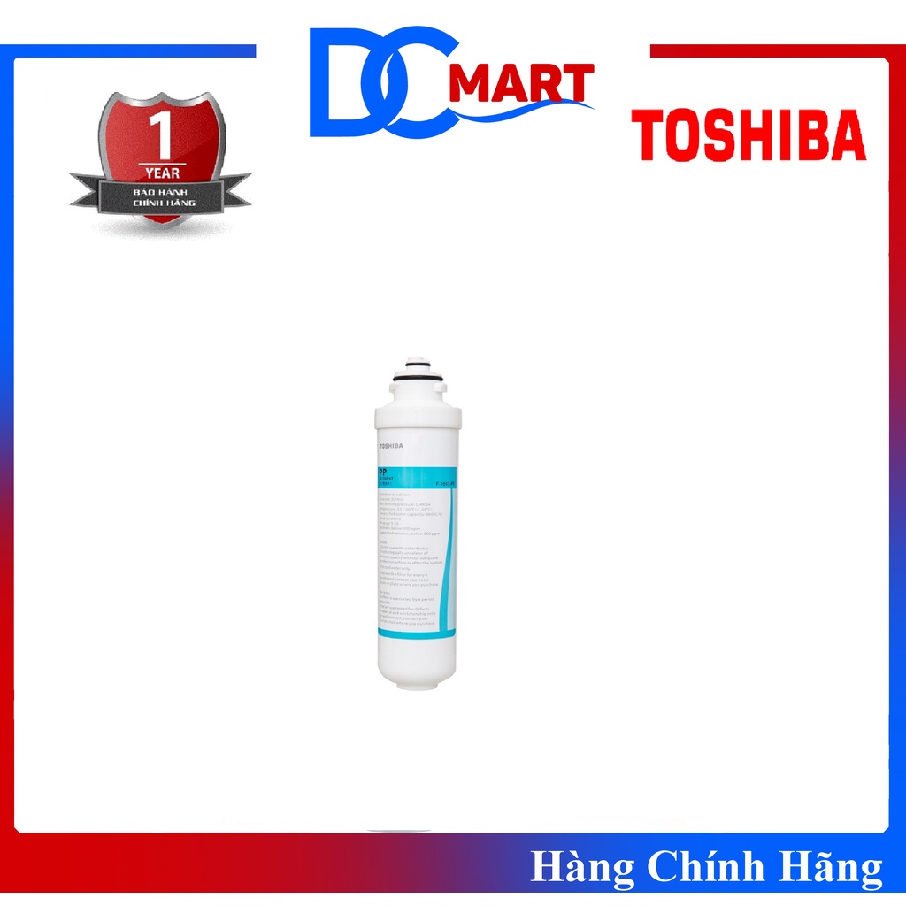 Lõi lọc nước Toshiba F-1643-PP - Hàng Chính Hãng