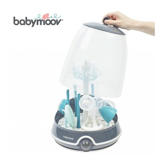 Máy tiệt trùng bình sữa Babymoov BM01272