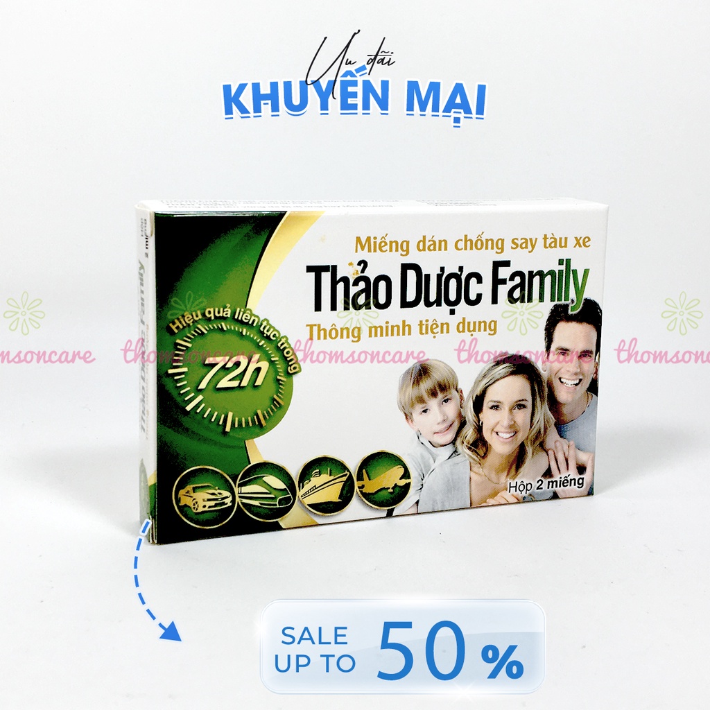 Miếng dán say xe Family từ gừng, bạc hà, quế - Hộp 2 miếng dán sau tai, giảm chóng mặt, nôn khi đi oto, tàu, máy bay