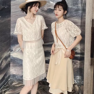 Set váy đôi tiểu thư sang chảnh