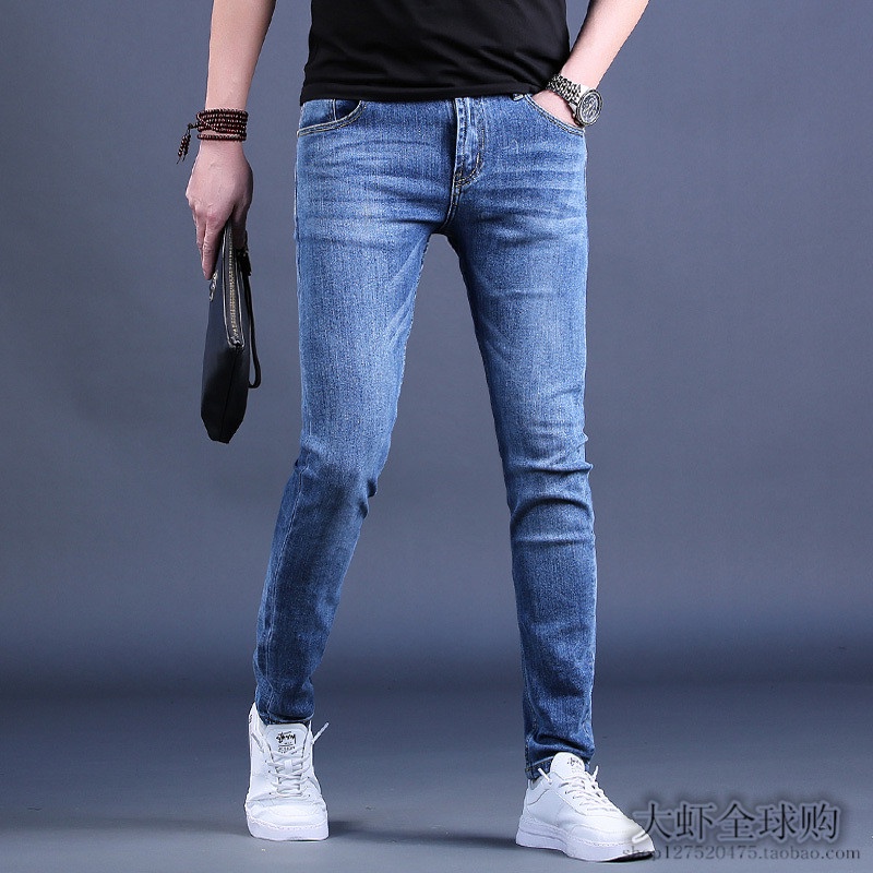Quần jean nam co giãn 4 chiều, quần bò màu đen trơn dáng ôm chất vải cao cấp - sogeum.store