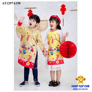 Áo dài bé trai hình múa lân màu vàng đồng