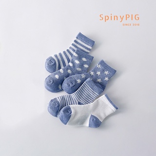 Set 5 đôi tất nhiều màu cho bé trai bé gái 0-9 tuổi cotton co giãn thoáng khí phù hợp tất cả các mùa