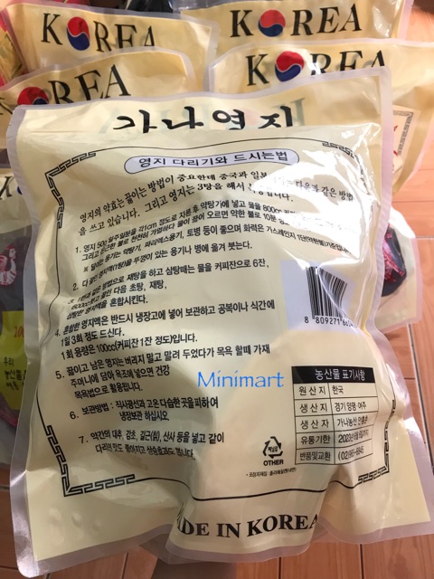 NẤM LINH CHI ĐỎ HÀN QUỐC | BigBuy360 - bigbuy360.vn