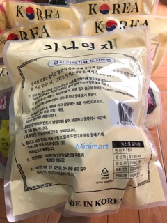 NẤM LINH CHI ĐỎ HÀN QUỐC 1kg