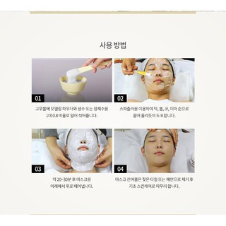 Mặt nạ thạch dẻo làm mát Cool Modeling Mask 1000g