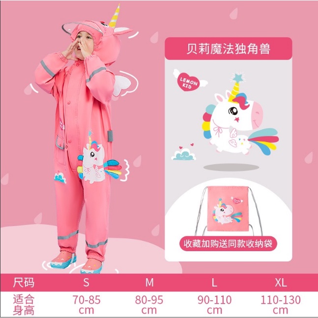Áo mưa trẻ em , áo mưa cho bé trai bé gái bộ quần áo mưa liền quần Hàn quốc có phản quang chống thấm tốt