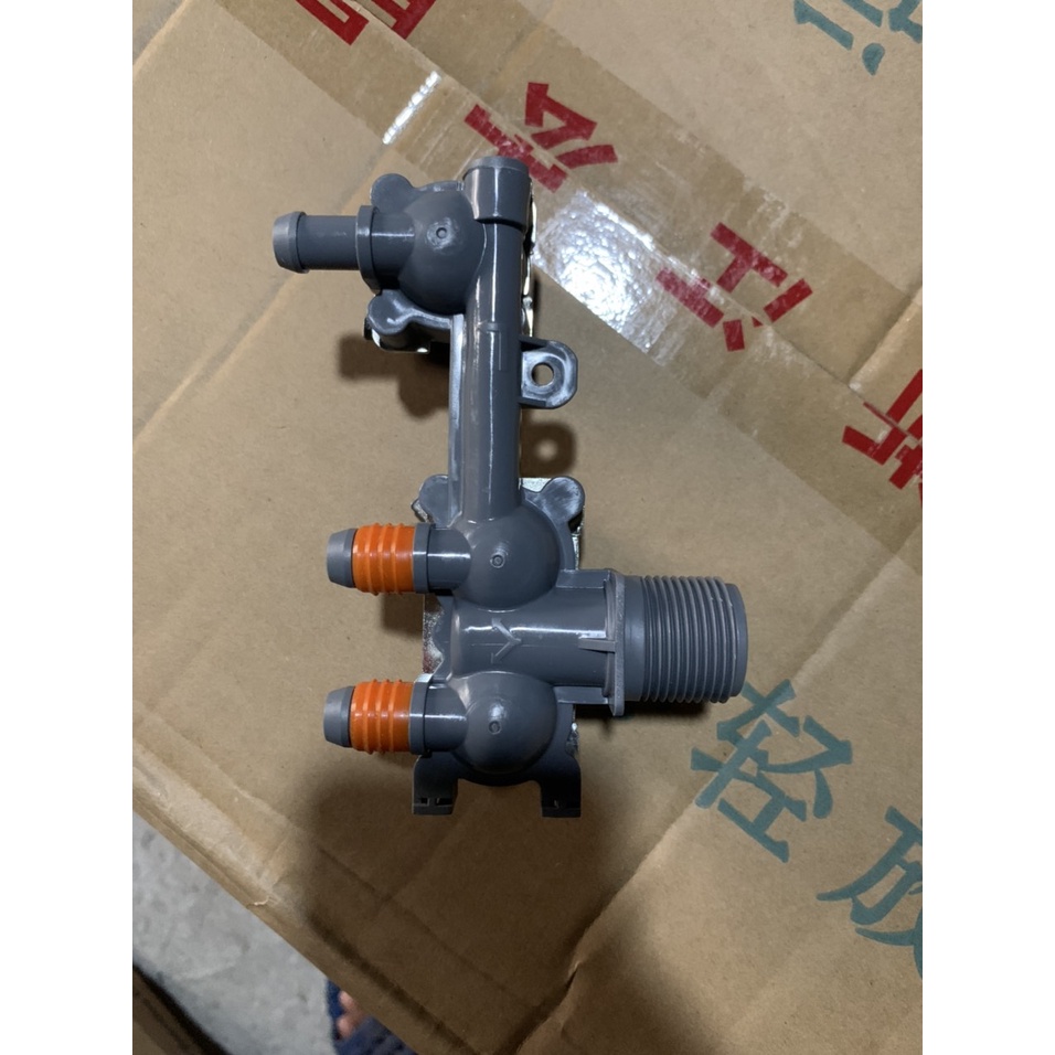 Van cấp nước đôi 3 12V cho máy giặt LG