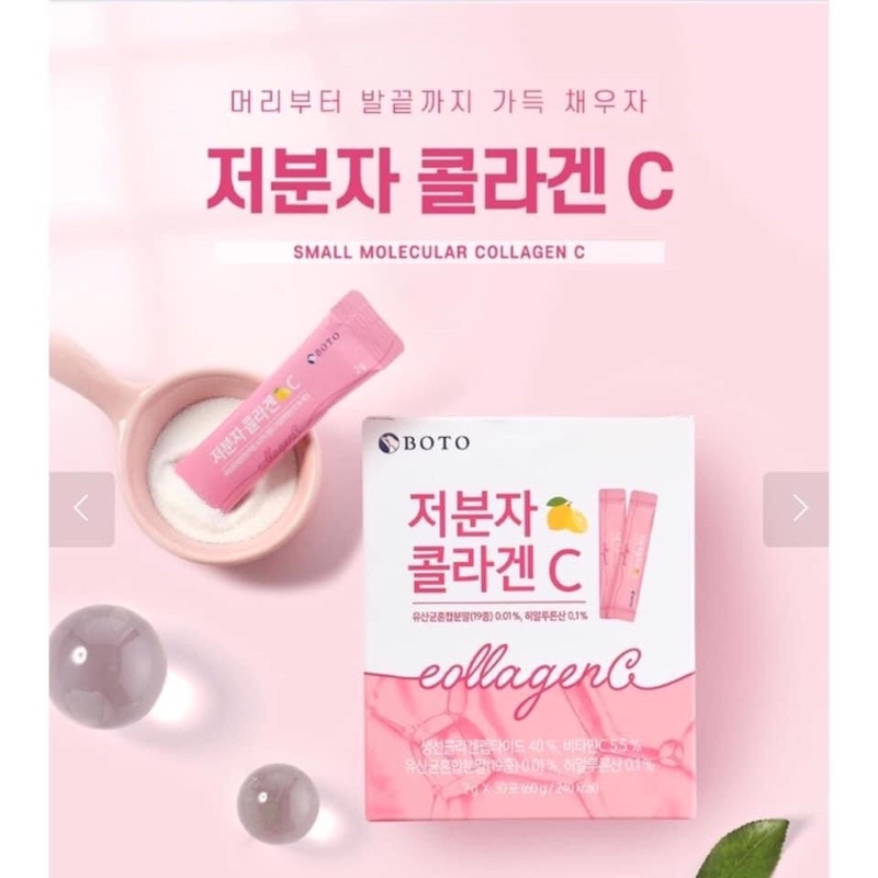 Bột uống Collagen Vitamin C Boto Hàn Quốc