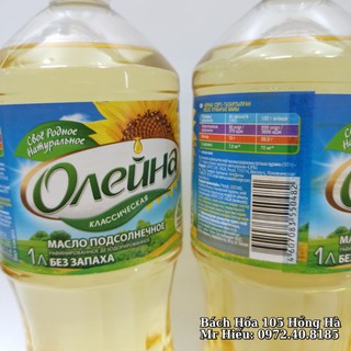 Dầu hướng dương Oleina 1L
