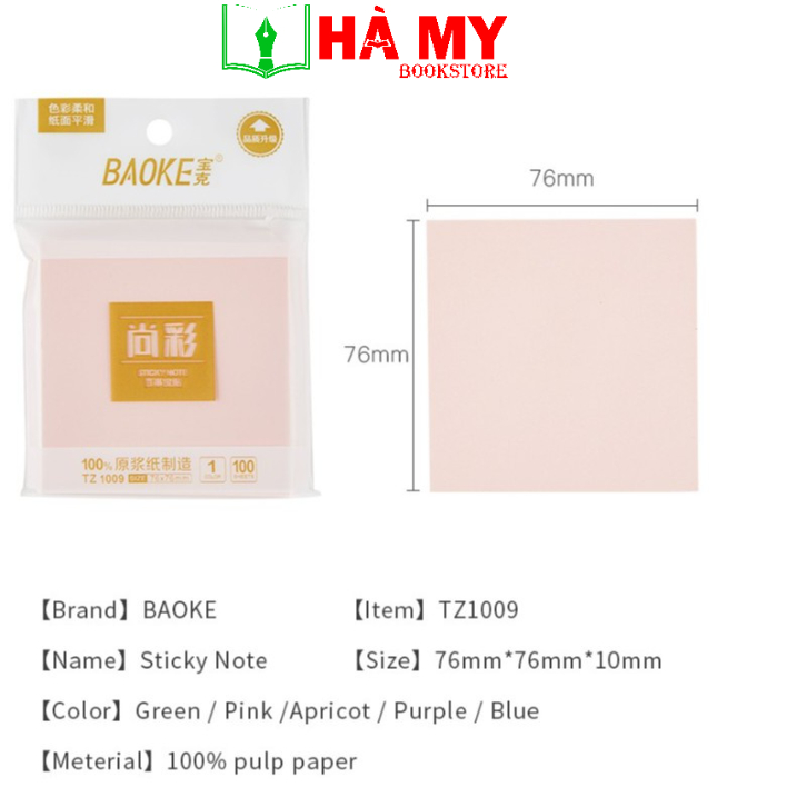 [Hỏa Tốc] Combo 2 xấp note Baoke 3 x 3 mã TZ 1009 màu pastel - Nhà Sách Hà My