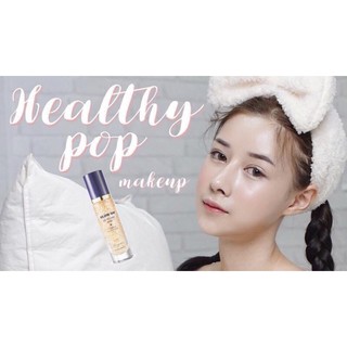 KEM LÓT CAO CẤP GLOW ON BASE 30ML