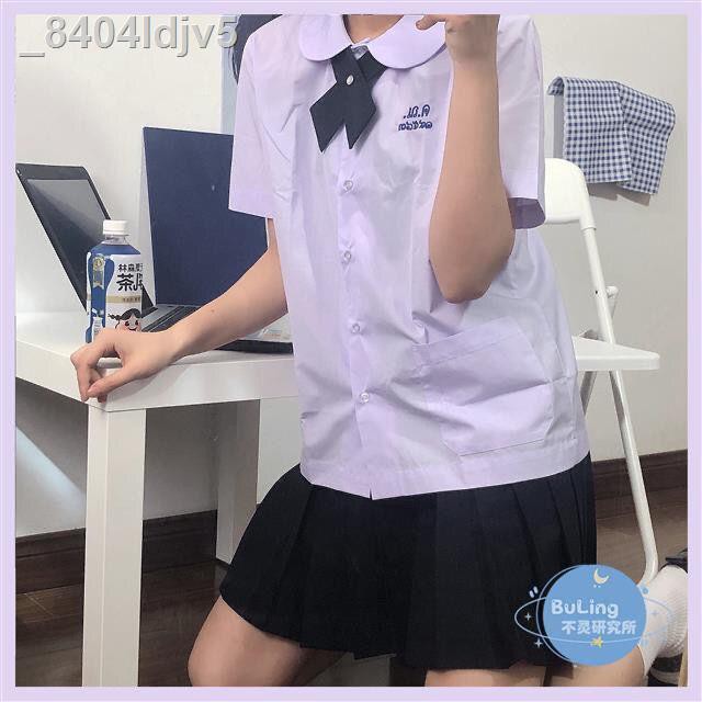 váy tennischân váy dài☌❉Đồng phục học sinh Thái Lan kiểu đại JK Lavender áo sơ mi nữ ngắn tay tình yêu đầu tiên