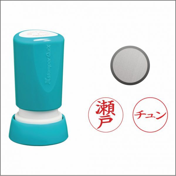 Dấu Thẩm Thấu Sắc Nét Không Lem Xstamper Quix Q32 Tròn 14mm