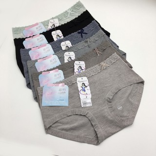  Quần lót nữ cotton trơn kháng khuẩn siêu nhẹ,mềm mịn thoáng mát, Quần chíp nữ Cao C