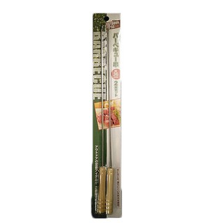 Set 2 cây xiên đồ nướng bbq