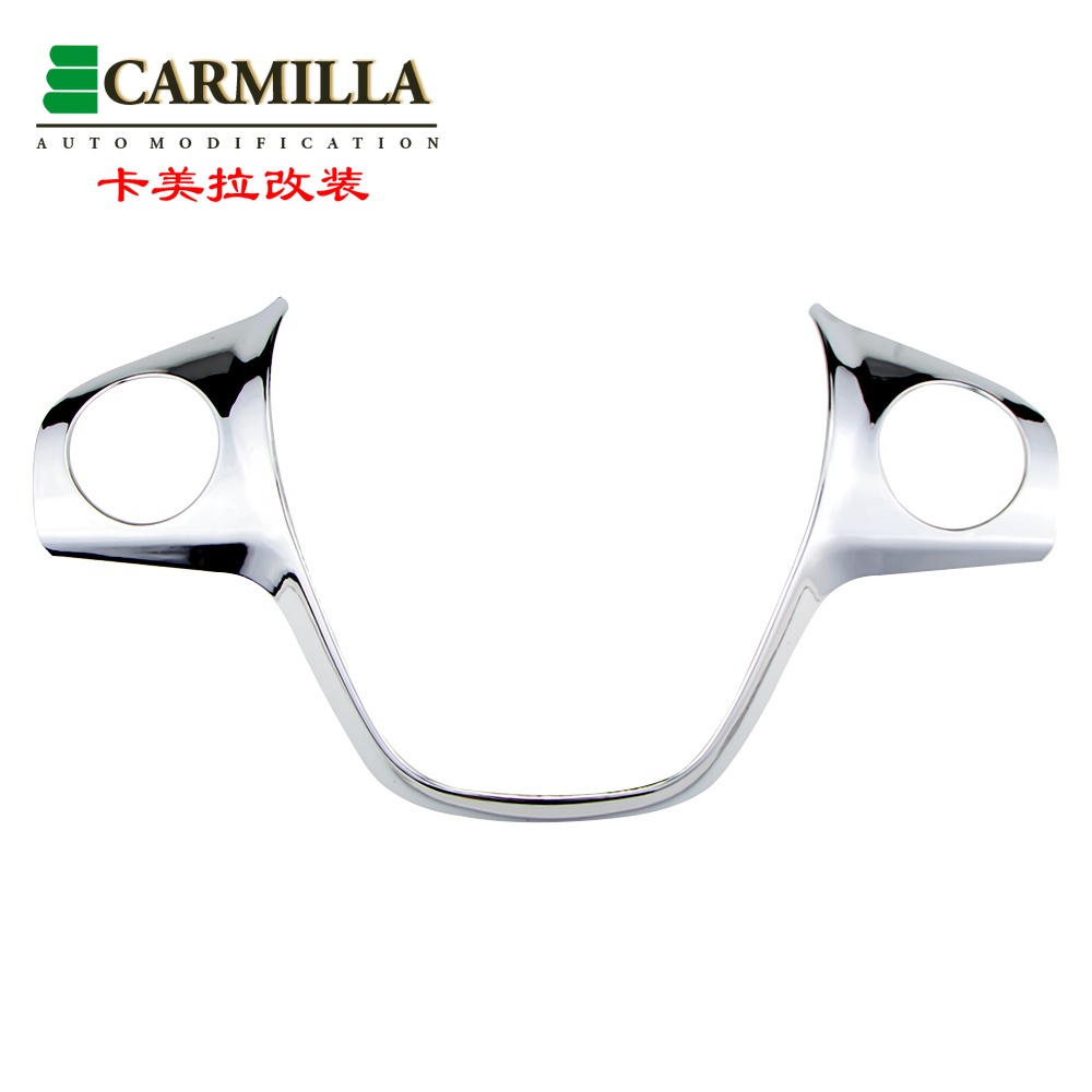 Khung Dán Trang Trí Vô Lăng Xe Hơi Ford Focus 3 Mk3 2012-2014/ Kuga 2013-2015 Bằng Abs Màu Crom