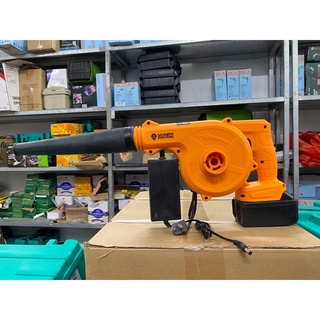 Máy thổi bụi pin 1 máy 1 pin 1 sạc hukan