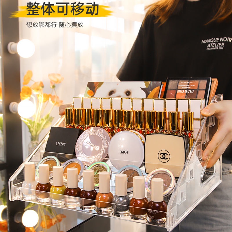 Hộp Đựng Phấn Mắt/Son Môi/Đồ Trang Điểm Để Bàn Tiện Dụng