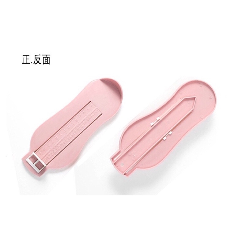 Dụng cụ đo bàn chân cho bé 0-8t