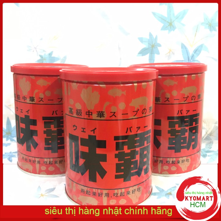 Nước Hầm Xương Hiroshi [ Hàng Nhật Nội Địa] Date t8/2023