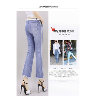 SINSO Quần  bò nữ Quần  jean cao cấp